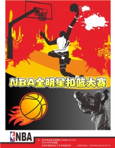 策略尼克斯