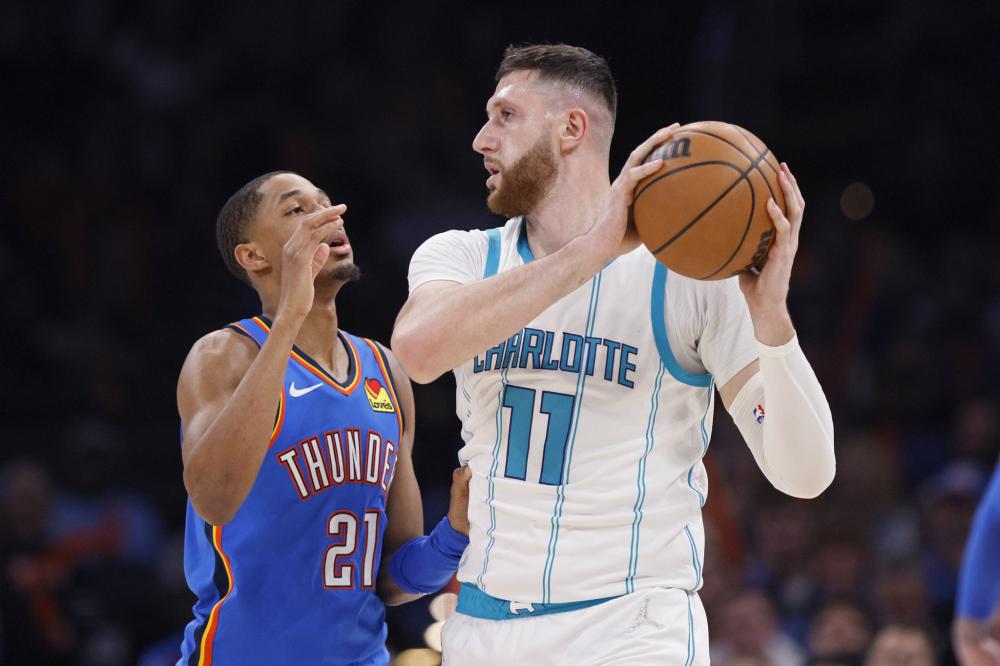 国乒新星 国乒新星