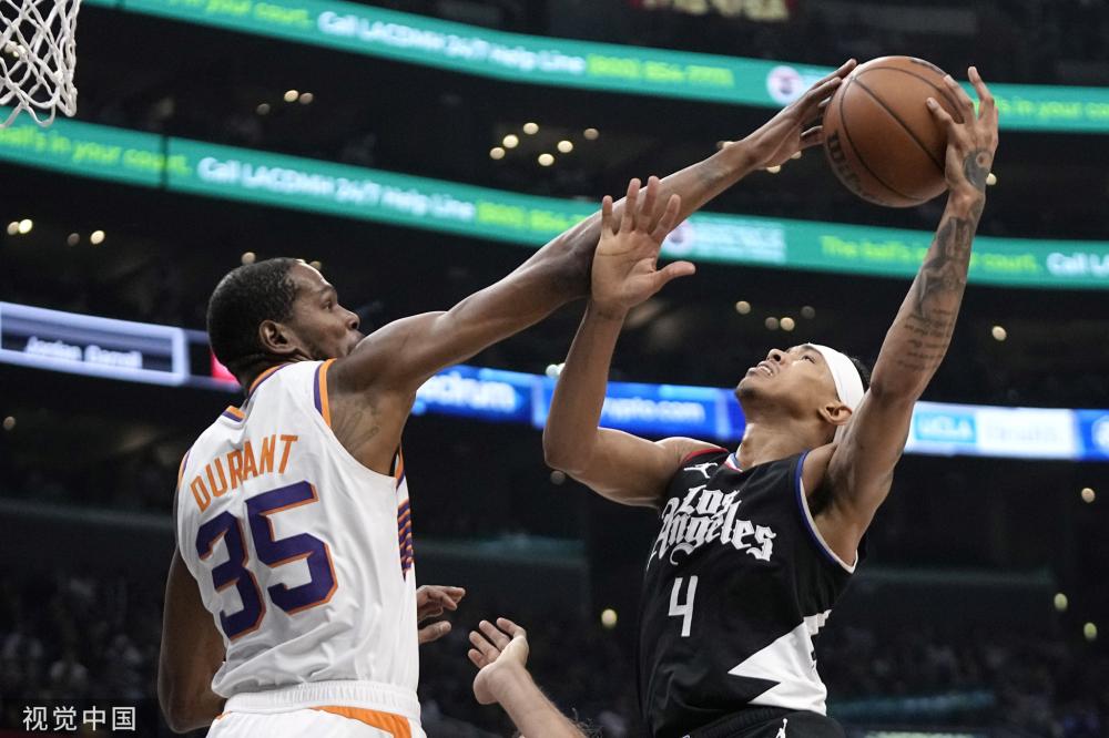 是现代足球 是现代足球